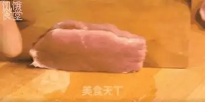 Make Kyo-su curry step 1