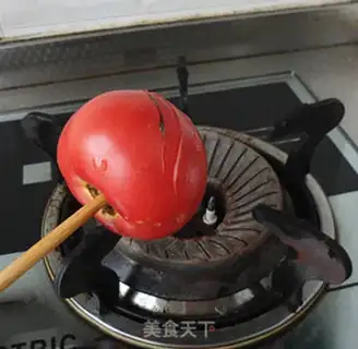 Make Tomato fried eggplant step 1