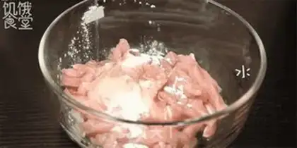 Make Kyo-su curry step 2