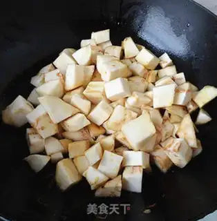 Make Tomato fried eggplant step 2