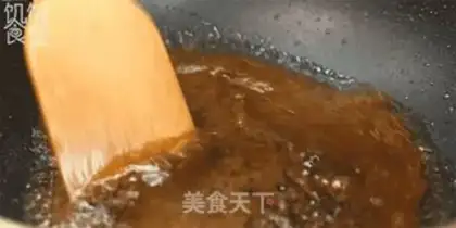 Make Kyo-su curry step 4