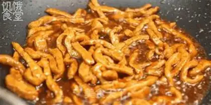 Make Kyo-su curry step 5
