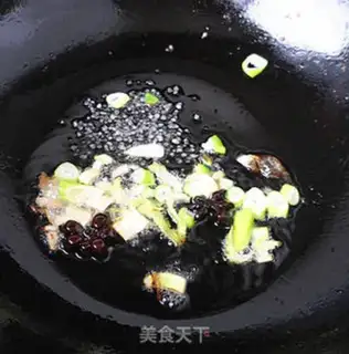 Make Tomato fried eggplant step 4