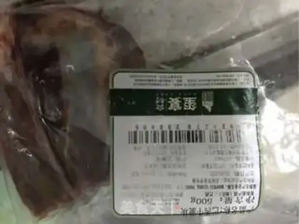 Make Beef noodles step 0