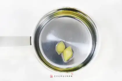 Make The Provence flurry step 3