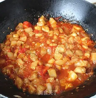 Make Tomato fried eggplant step 7