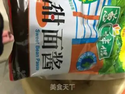 Make Beef noodles step 2