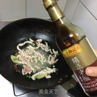 Make Sausage step 3