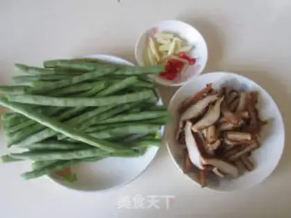 Make Four seasons of bean-scrambling step 0