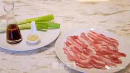 Make It