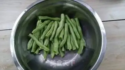 Make Soybeans step 1