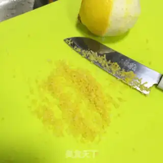 Make Lemon cookies step 0