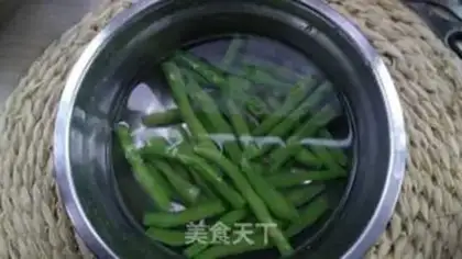 Make Soybeans step 3