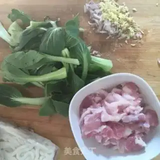 Make Fried noodles step 1