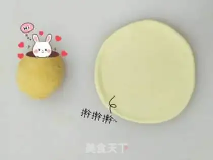 Make Cooking class step 2