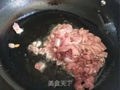 Make Taiwan