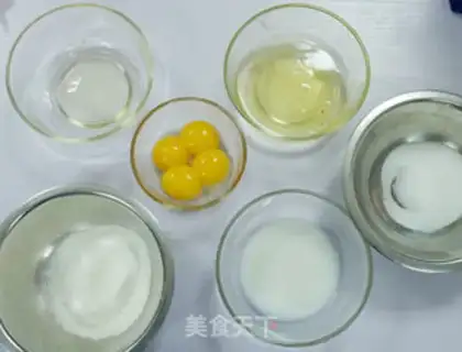 Make Hokkaido Chi Feng step 0