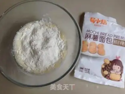Make Potato buns onions step 2