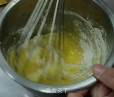 Make Hokkaido Chi Feng step 2