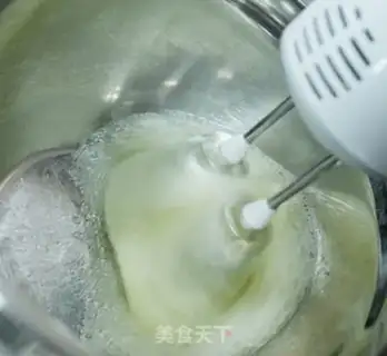 Make Hokkaido Chi Feng step 3