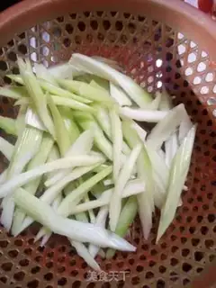 Make Celery carrots step 1