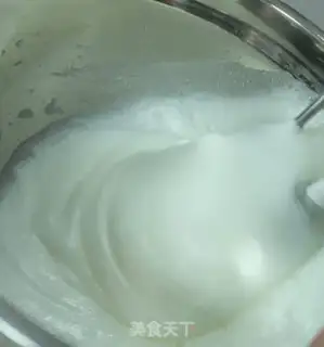 Make Hokkaido Chi Feng step 4