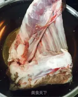 Make The lamb chop step 0