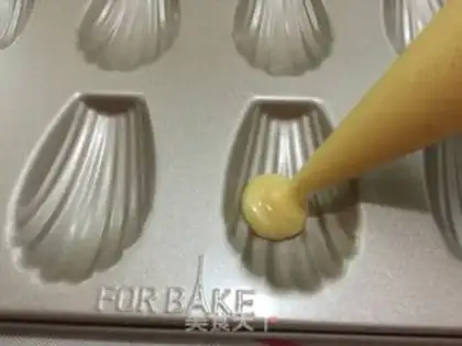 Make Vanilla cranberry Madeleine step 8
