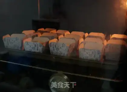 Make Hokkaido Chi Feng step 9