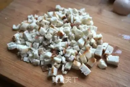 Make Tomato step 1