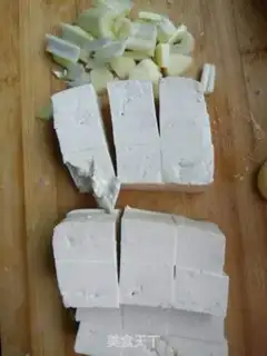 Make Meat tofu step 0
