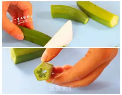 Make Autumn shrimp step 1