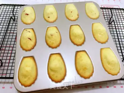 Make Vanilla cranberry Madeleine step 12