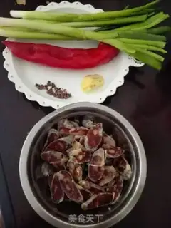Make Garlic sausage step 0