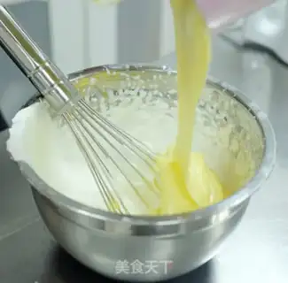 Make Hokkaido Chi Feng step 14