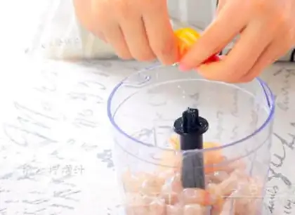 Make Autumn shrimp step 3