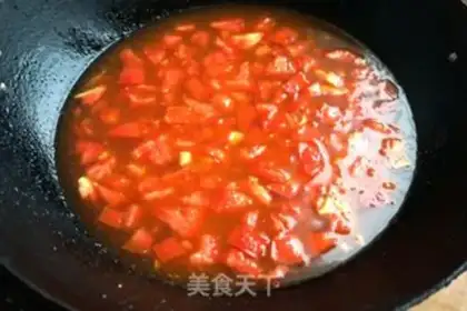 Make Tomato step 5