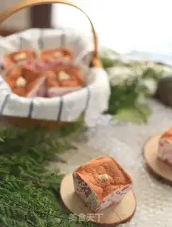 Make Hokkaido Chi Feng step 16