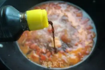 Make Tomato step 6