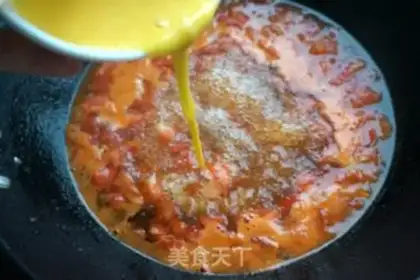 Make Tomato step 7