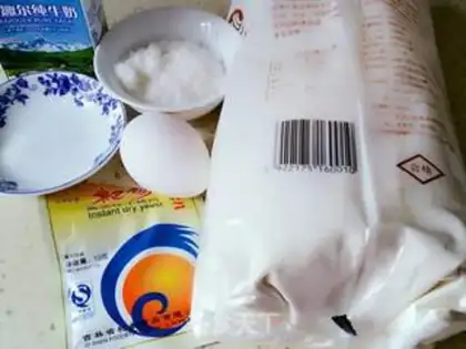 Make Fancy soybread step 0