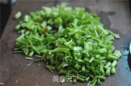 Make Celery step 0