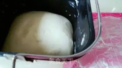 Make Fancy soybread step 1
