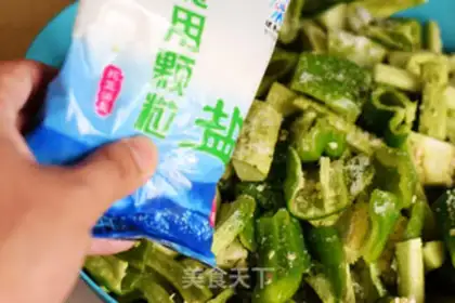 Make Pickles step 1