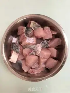 Make Grinded fish step 0