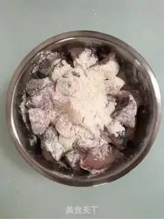 Make Grinded fish step 2