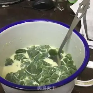 Make Pixiegrass milk step 0