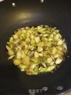 Make Grinded fish step 8