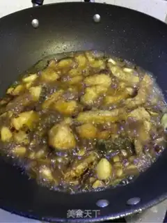Make Grinded fish step 10