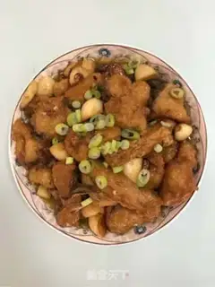 Make Grinded fish step 11
